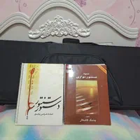 فروش گیتار.سه تار.سنتور.زیرقیمت.تخفیف داده میشود|گیتار، بیس، امپلیفایر|هشتگرد, |دیوار