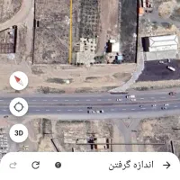 فروش زمین کارگاهی|فروش دفتر صنعتی، کشاورزی، تجاری|صوفیان, |دیوار