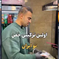 ادمین ، تولید محتوا ، رشد پیج هستم|خدمات رایانه‌ای و موبایل|قشم, |دیوار