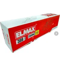 فرز سنگبری ۲۳۵۰وات دوسال گارانتی المکس|ابزارآلات|رشت, کوی یخ|دیوار