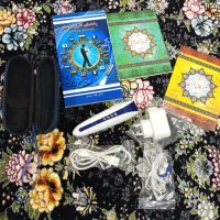 قلم قر آنی هوشمند بصیر|کتاب و مجله مذهبی|رشت, کوی جام جم|دیوار