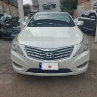 ازرا گرنجور ۲۰۱۴ منطقه دائم
