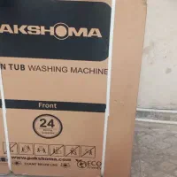 لباسشویی دوقلو|ماشین لباسشویی و خشک‌کن لباس|قرچک, مهدیه|دیوار