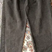 شلوار اسلش مردانه و زنانه
