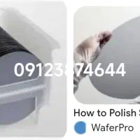ویفر سیلیکون  silicon wafer for solar research|قطعات و لوازم جانبی رایانه|تهران, اوین|دیوار