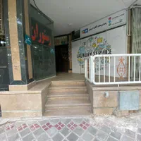 اجاره واحد تجاری