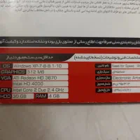 CDبازی برای کامپیوتر|کنسول، بازی ویدئویی و آنلاین|امیرآباد, |دیوار