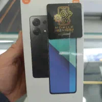 شیامی نوت ۱۳ پلم