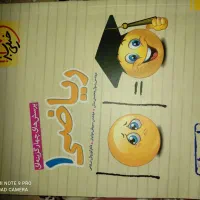 کتاب های خیلی سبز دورس تخصصی دهم تجربی با تخفیف|کتاب و مجله آموزشی|میناب, |دیوار