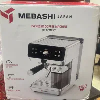 اسپرسو ساز مباشی اصل ژاپن