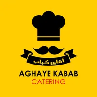 کترینگ آقای کباب