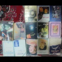 تعدادی کتاب