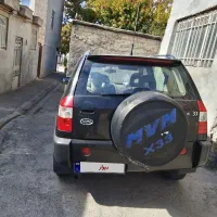 ایکس 33