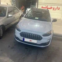 اطلس gمدل۱۴۰۳