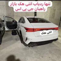 ردیاب جی پی اس مدل mari10 خودرو کامیون موتور سیکلت|خدمات موتور و ماشین|تهران, استاد معین|دیوار