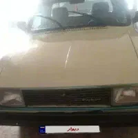 پیکان وانت۸۹