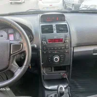 سورن پلاس دوگانه