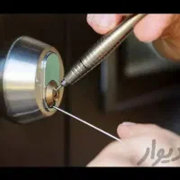 کلیدسازی سیاروشبانه روزی،بازکردن درضدسرقت،اتومبیل