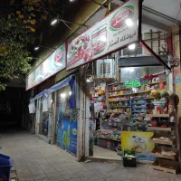 فروشنده(خانم/آقا)