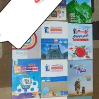 کتاب قلم چی نهم