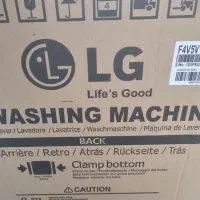 لباس شویی الجی