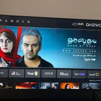 ال ای دی ۵۵ دوو هوشمند