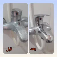 انواع پاک کننده نانو خودرو وسایل منزل