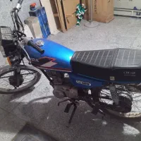 موتور مزایده در حد