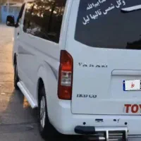 ون وانا