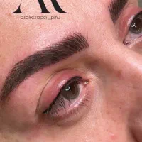 جشنواره آرایش دائم