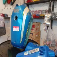 باک