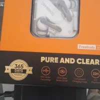 نیاز ندارم|لوازم جانبی موبایل و تبلت|مسجد سلیمان, |دیوار