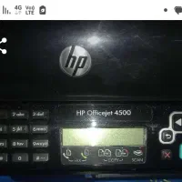 پرینتر سه کاربره hp کم کارکرد