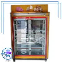 خرید و فروش یخچال صنعتی