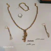 طلا|جواهرات|قم, سالاریه|دیوار
