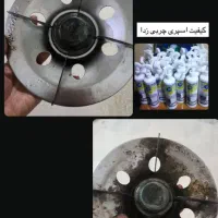 مواد شوینده اصل