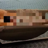 بانوج