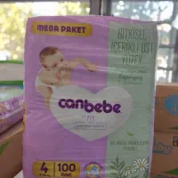 پوشک بامبل بسته بزرگ|اسباب و اثاث بچه|تهران, سلسبیل شمالی|دیوار