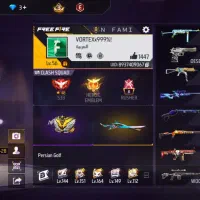 اکانت فری فایر