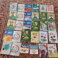 کتاب های کمک درسی