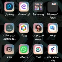 سامسونگ M12 بدون کارتن