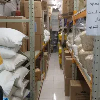 استخدام نیروی اداری خانوم