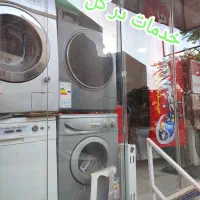 نصب تعمیر تعمیرکار یخچال ساید لباسشویی نمایندگ کرج|خدمات پیشه و مهارت|کرج, فاز ۲ مهرشهر|دیوار