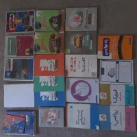 کتاب کنکور ریاضی و فیزیک