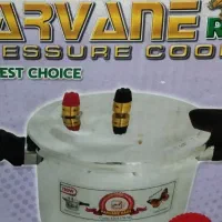 زودپز|ظروف پخت‌وپز|دزفول, |دیوار