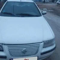 کمپلوجنوبی۰