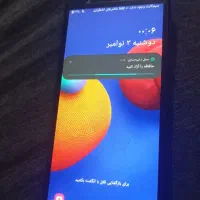 گوش 1A
