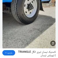 رینگ و لاستیک نیسان