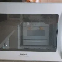 ماکروویو
