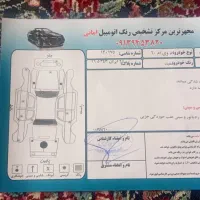 لیفان رنگ سفید مدل 94|خودرو سواری و وانت|سیرجان, |دیوار